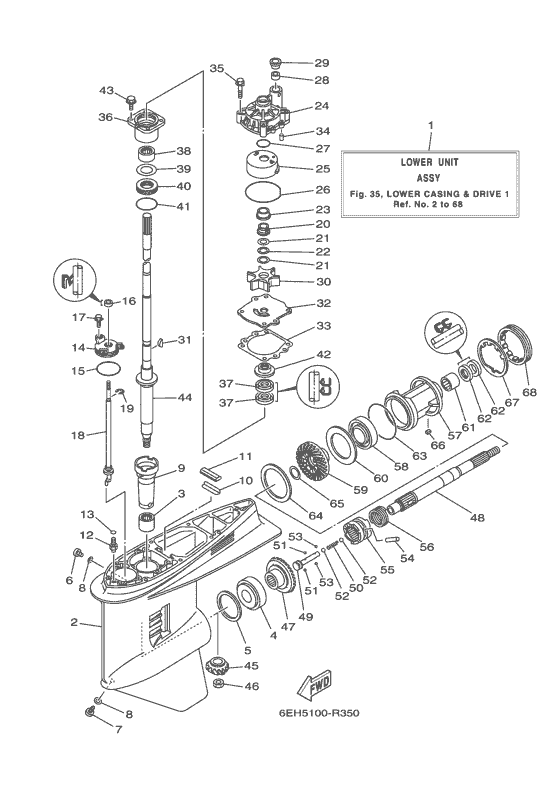 Lower Casing Drive 1