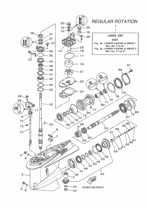 Lower casing & drive 1