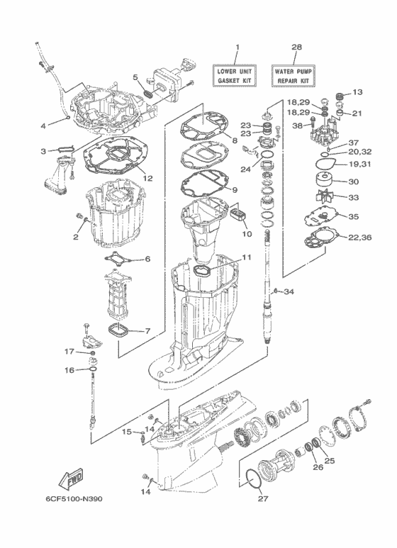 Repair kit 2