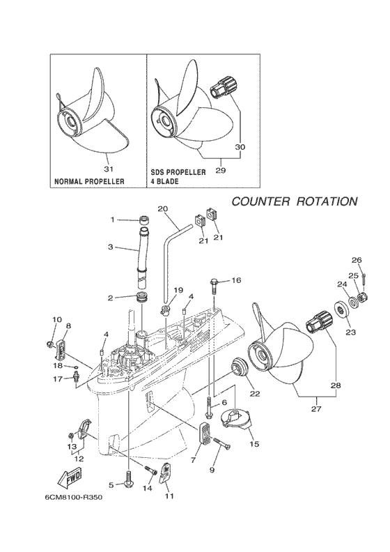 Lower Casing Drive 4