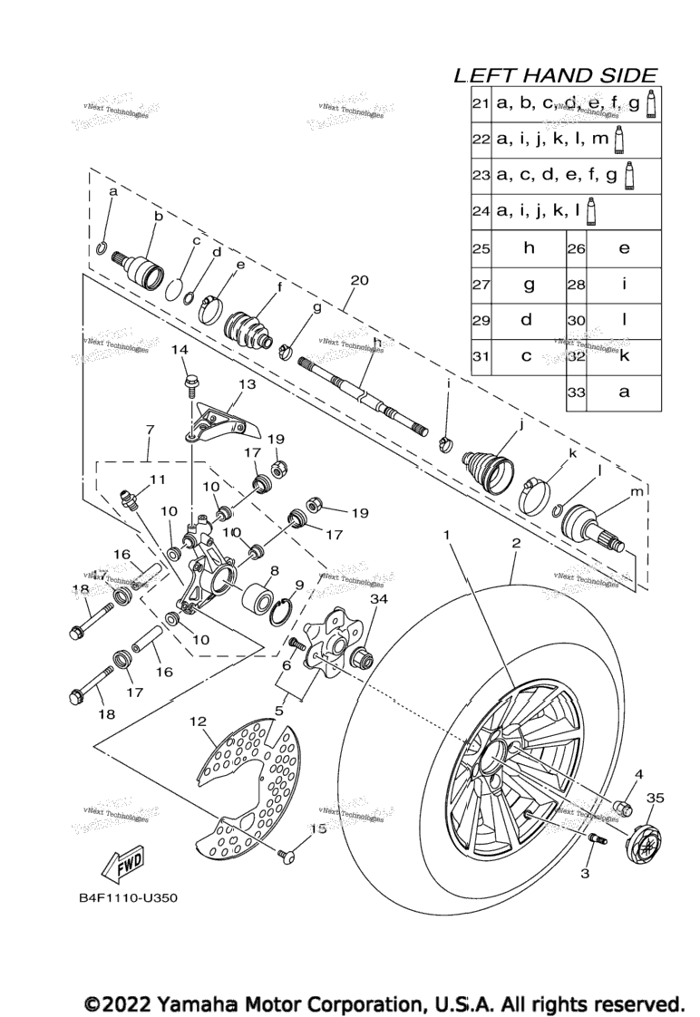 Rear Wheel