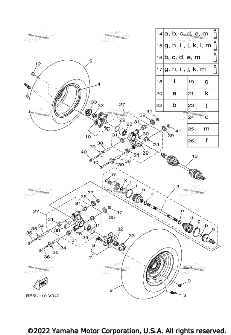 Rear Wheel