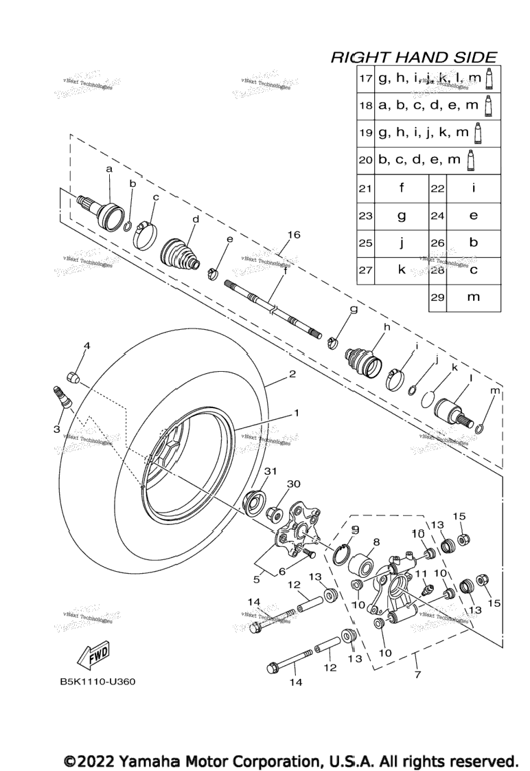 Rear Wheel 2