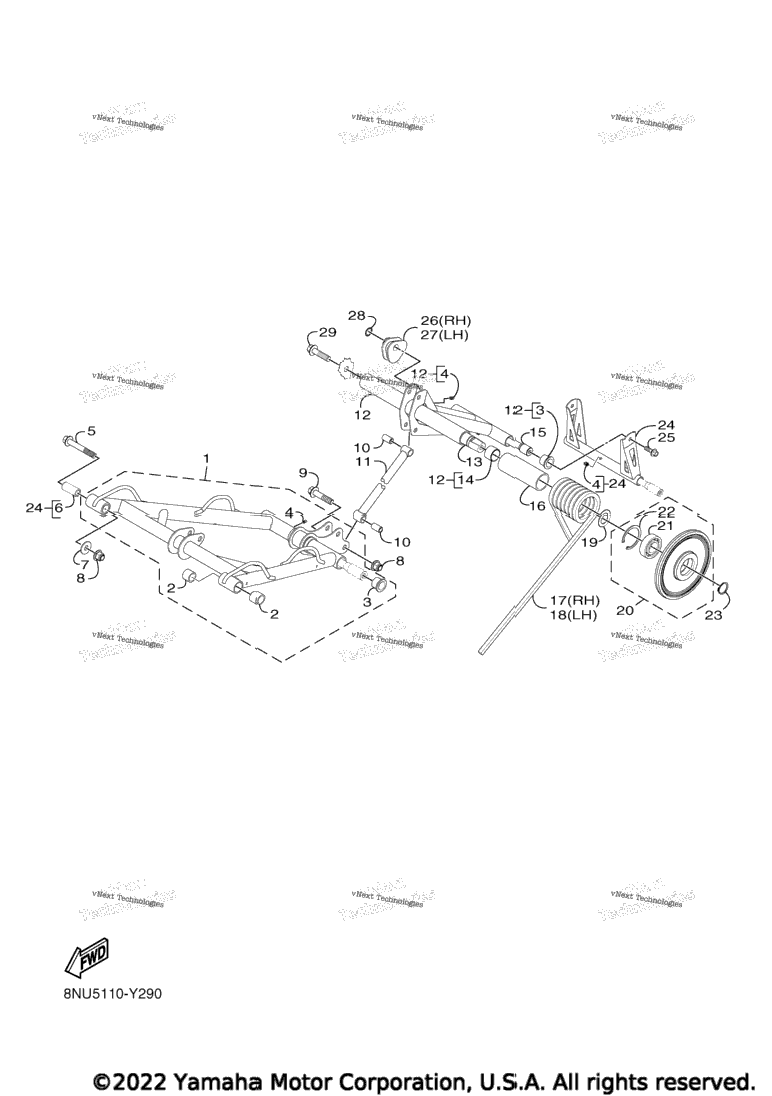 Track Suspension 2