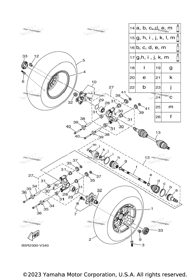 Rear Wheel