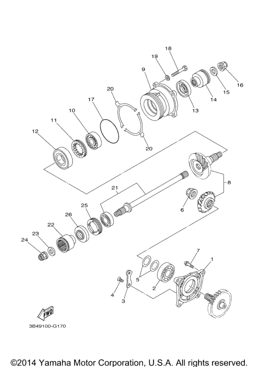 Middle Drive Gear