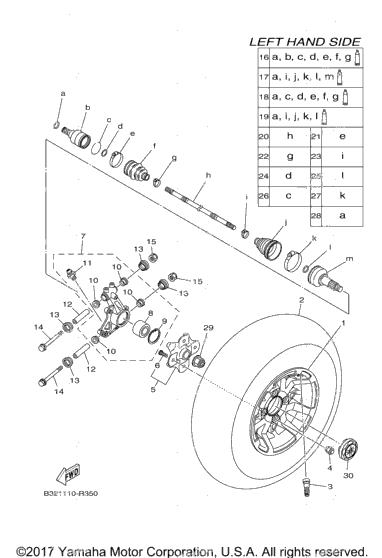 Rear Wheel